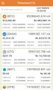 Live Coin Rate - CryptoCurrenc screenshot 3