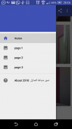 صور صباغة المنازل screenshot 1