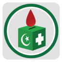 Blood Bank Pakistan