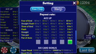 Poker Four Card screenshot 6