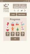 2048 Christmas 🎁 Puzzle Game screenshot 2