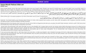 Khutbah Jum'at 2018 "UPDATE" screenshot 3