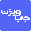 جاب ویژن: استخدام | کاریابی icon