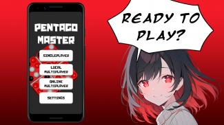 Pentago Master screenshot 2