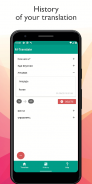 M-translate - text translator screenshot 3