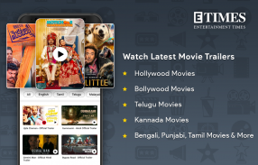 ETimes: Bollywood News, Movie Review, Celeb Gossip screenshot 1