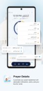 Prayer & Qibla screenshot 1