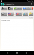 Voice Input Plus screenshot 13
