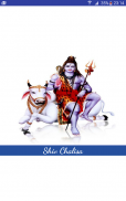 Shiv Chalisa with Audio screenshot 7