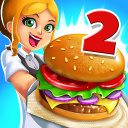 My Burger Shop 2 - Fast Food Restaurant Game Icon