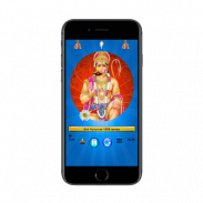 hanuman chalisa audio screenshot 5