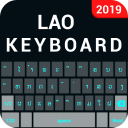 Lao English Keyboard- Lao keyb - Baixar APK para Android | Aptoide