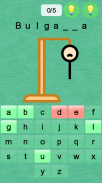 Hangman screenshot 0