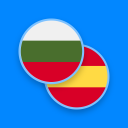 Bulgarian-Spanish Dictionary Icon