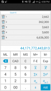 統合計算機（Total Calculator） screenshot 1