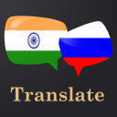 Bengali Russian Translator Icon