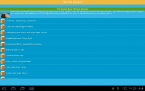 Chinese Recipes screenshot 0
