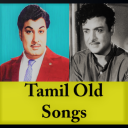 Tamil Old Songs (தமிழ் பழைய பா Icon