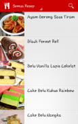 Kuliner Indonesia screenshot 2