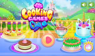 เกมทำอาหาร Chef Restaurant screenshot 5