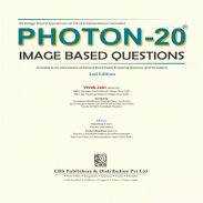 Photon-20 screenshot 1