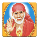 Shri Sai Baba Chalisa & Aarti - Baixar APK para Android | Aptoide