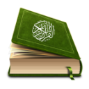 الباحث القرآني Icon