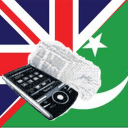 English Urdu Dictionary