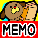 Memo Pad Widget DOGS Free Icon