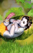 4D Little Krishna Wallpaper screenshot 16