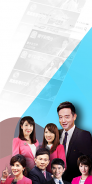 歡樂看Fain TV (行動版) - 新聞賽事直播｜戲劇電影綜藝｜行動帶著看 screenshot 5