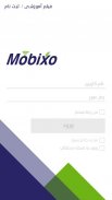 Mobixo screenshot 3