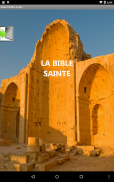 Bible Audio en Français screenshot 0