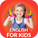 English for Kids - Awabe