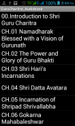 GuruCharitra Audio screenshot 6