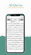 ISLAMY: Quran Qiblat Shalat screenshot 1