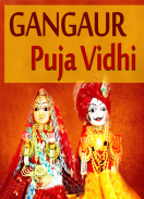 Gangaur Puja Vidhi Geet Videos - Rajashthani Songs screenshot 0