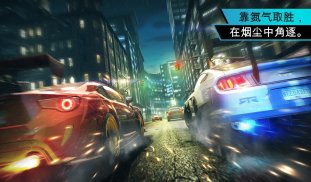 Need for Speed: No Limits Racing（《极品飞车：无极限赛车》） screenshot 5