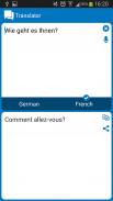 German - French dictionary screenshot 3