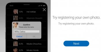 Name Vision Pro - Face, facial recognition, 顔認証 screenshot 11