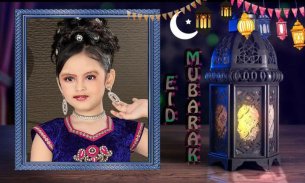 Eid Mubarak Photo Frames screenshot 7