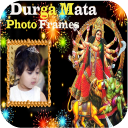 Durga Mata Photo Frames