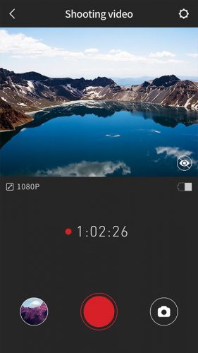 Intestinos Pantera Encantador VR Camera - APK Download for Android | Aptoide
