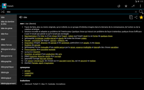 Dizionario Francese - Offline screenshot 0