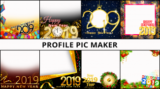 New Year Photo Frame 2024 screenshot 5