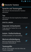 Deutsche Tastatur screenshot 5