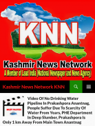 Kashmir News Network (KNN) screenshot 0