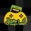 Jawal Games - العاب جوال