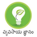 Krishi Gyan - Telugu