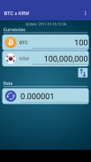 Bitcoin x South Korean Won screenshot 2